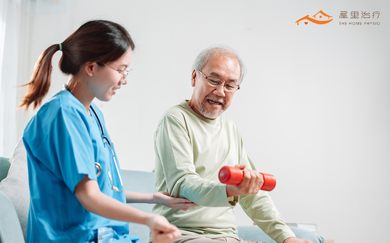 A Complete Guide To Home Physiotherapy | The Home Physio